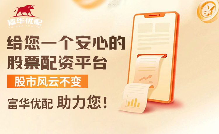 here we go！罗马诺：马竞后卫雷尼尔多加盟桑德兰，签约两年