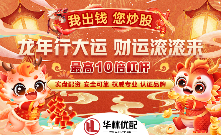 水庆霞助阵家乡球队盐城，盛赞现场氛围：就和世界杯一样